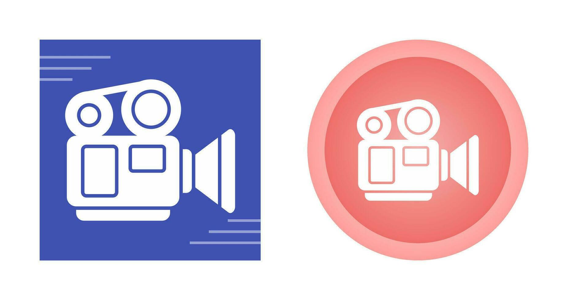 Video Camera Vector Icon