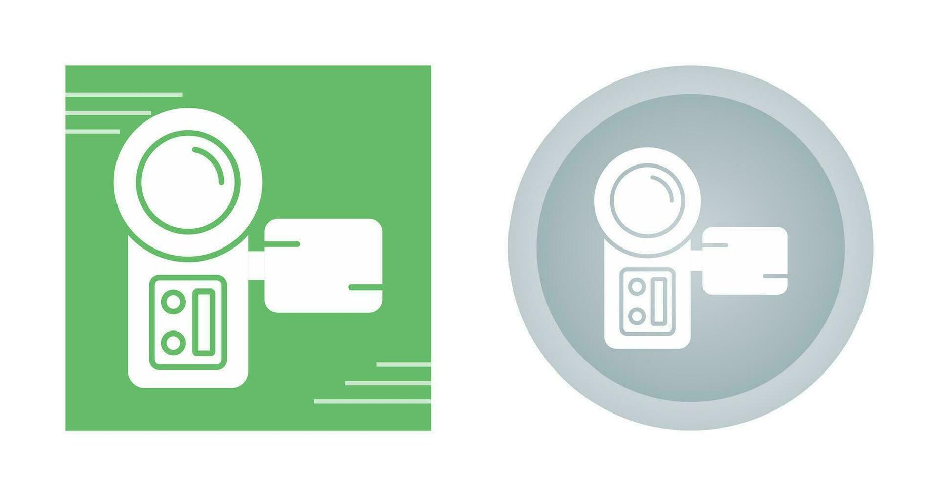 Video Camera Vector Icon