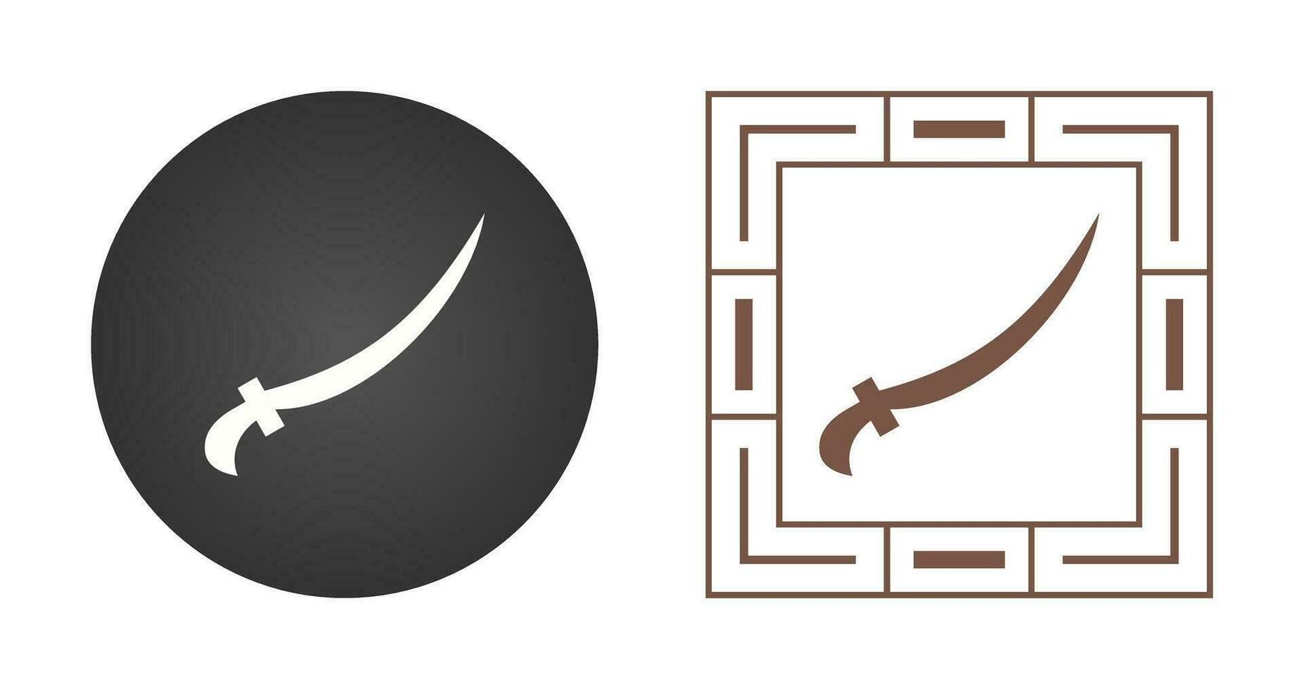 Arabic Sword Vector Icon