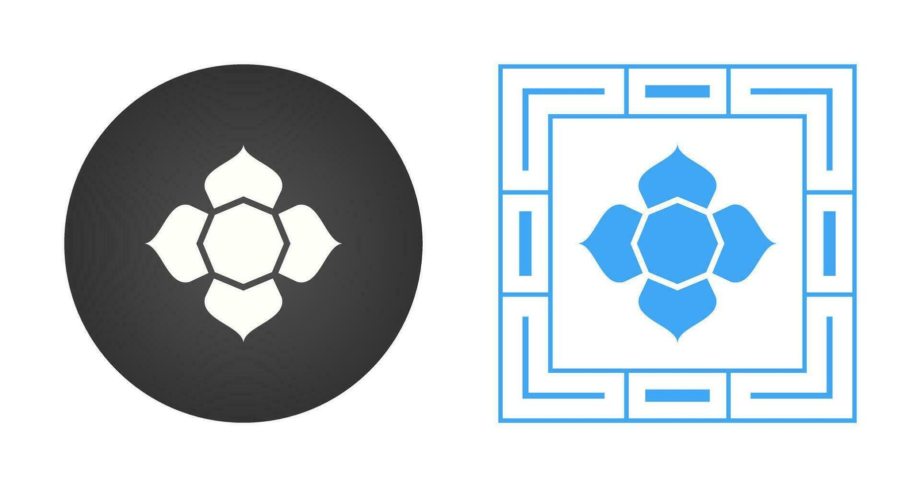 Islamic Star Vector Icon