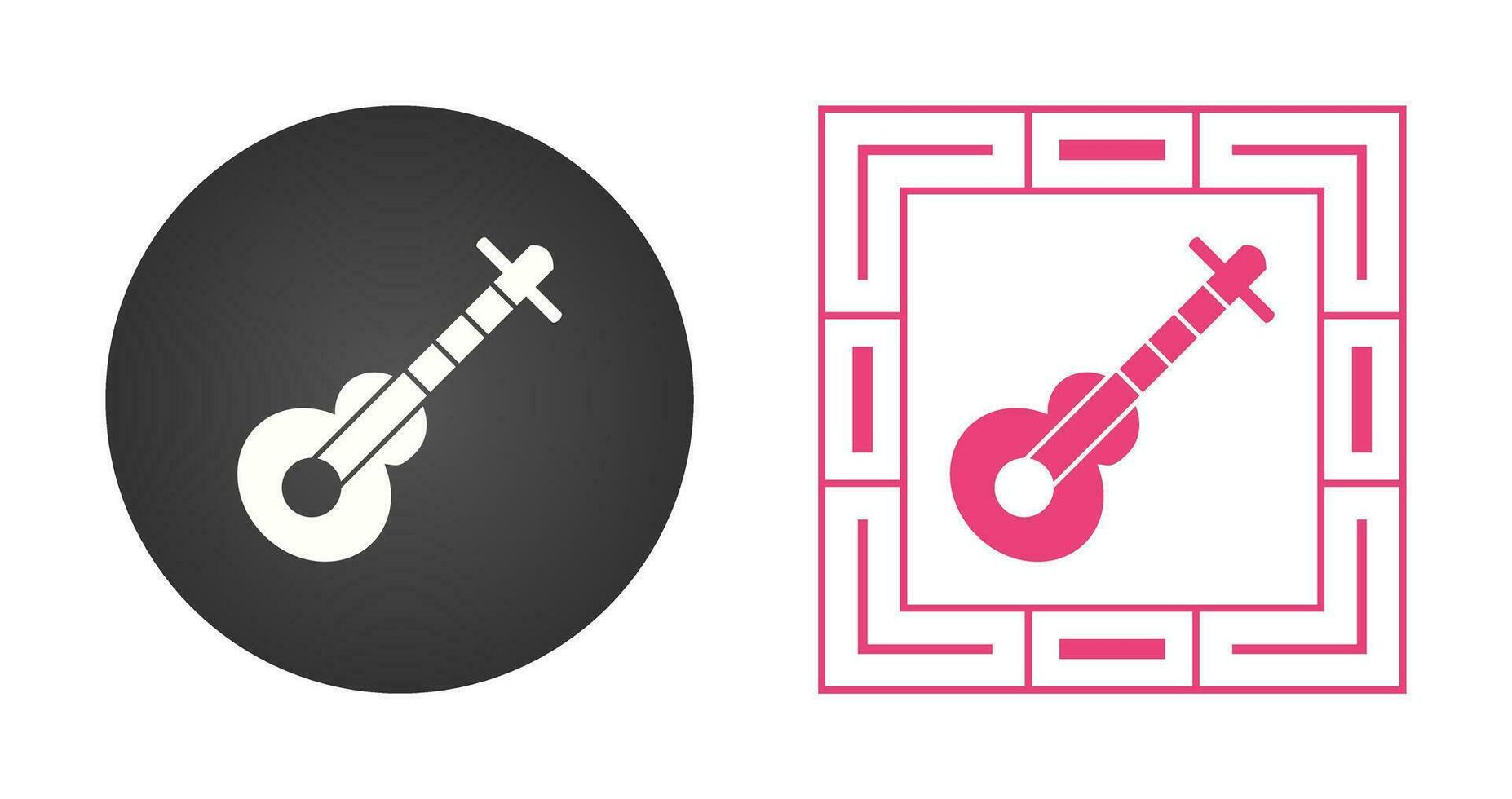 Guitar Vector Icon