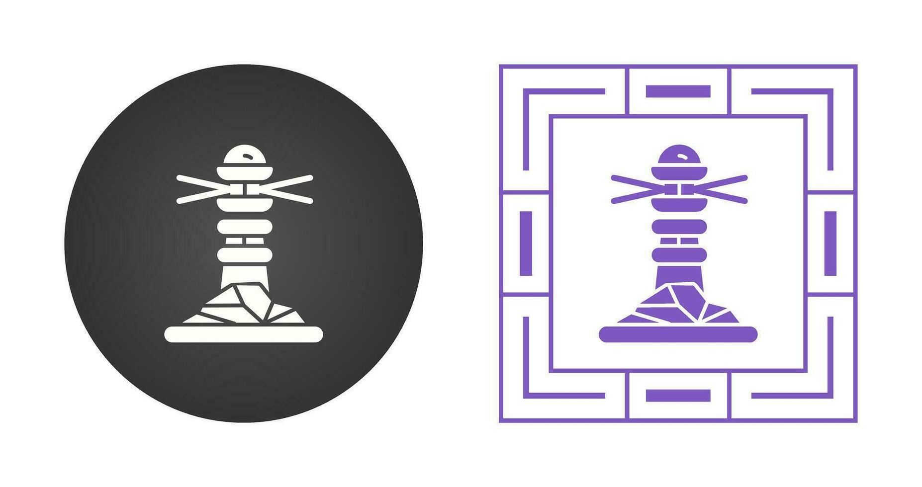 Light House Vector Icon