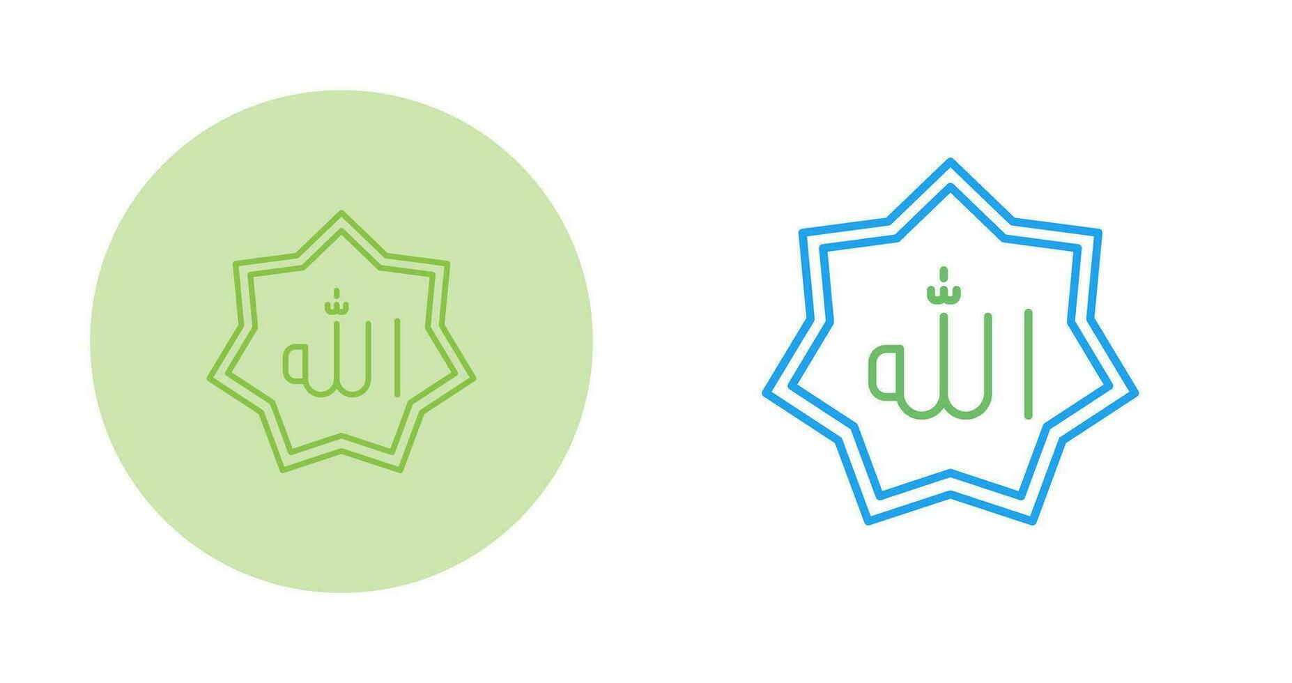 Allah Vector Icon