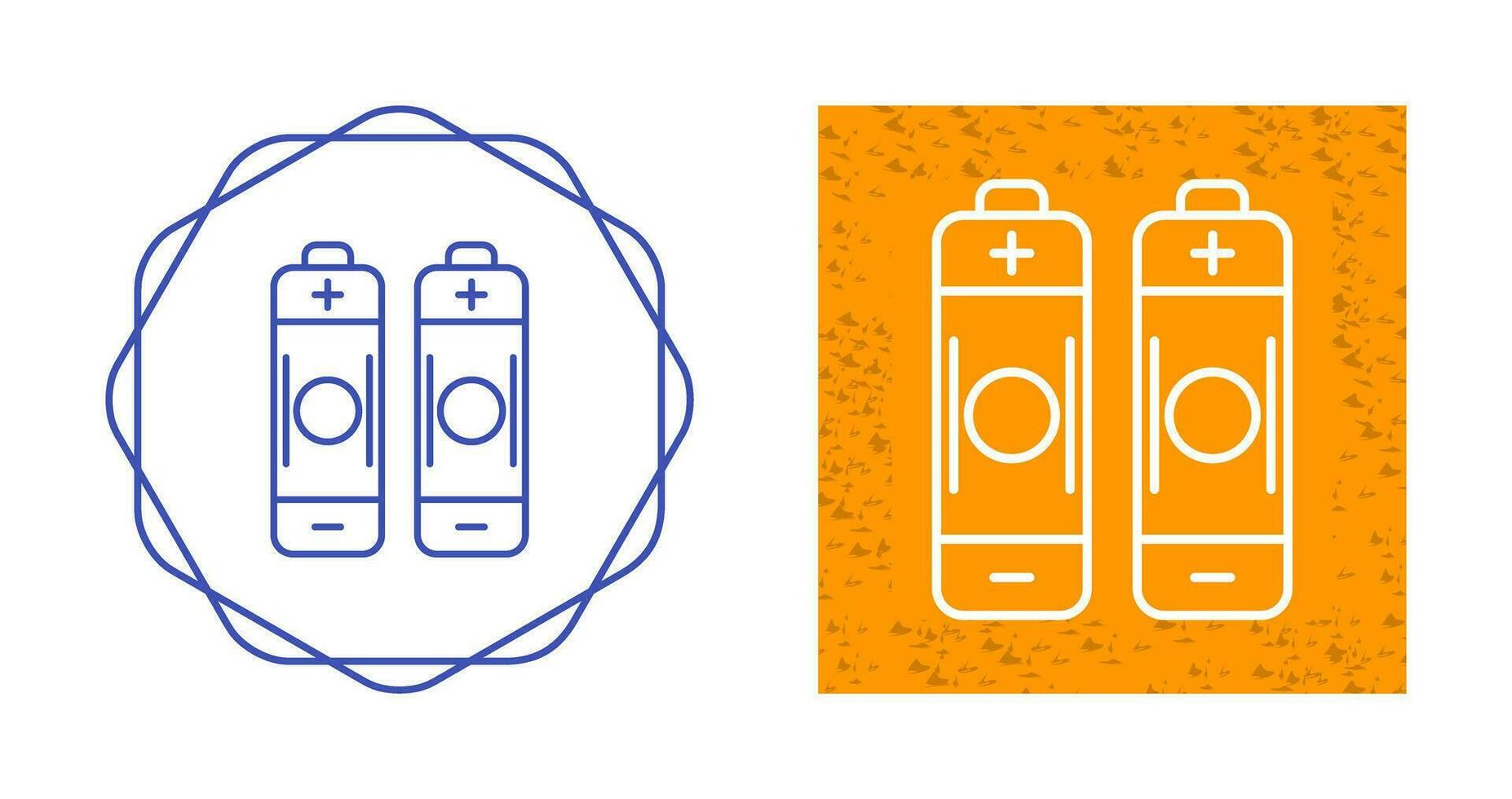 Battery Vector Icon