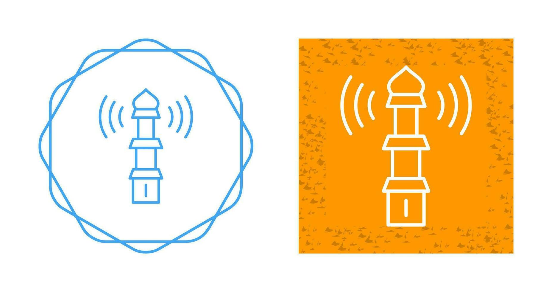 Adhan Vector Icon