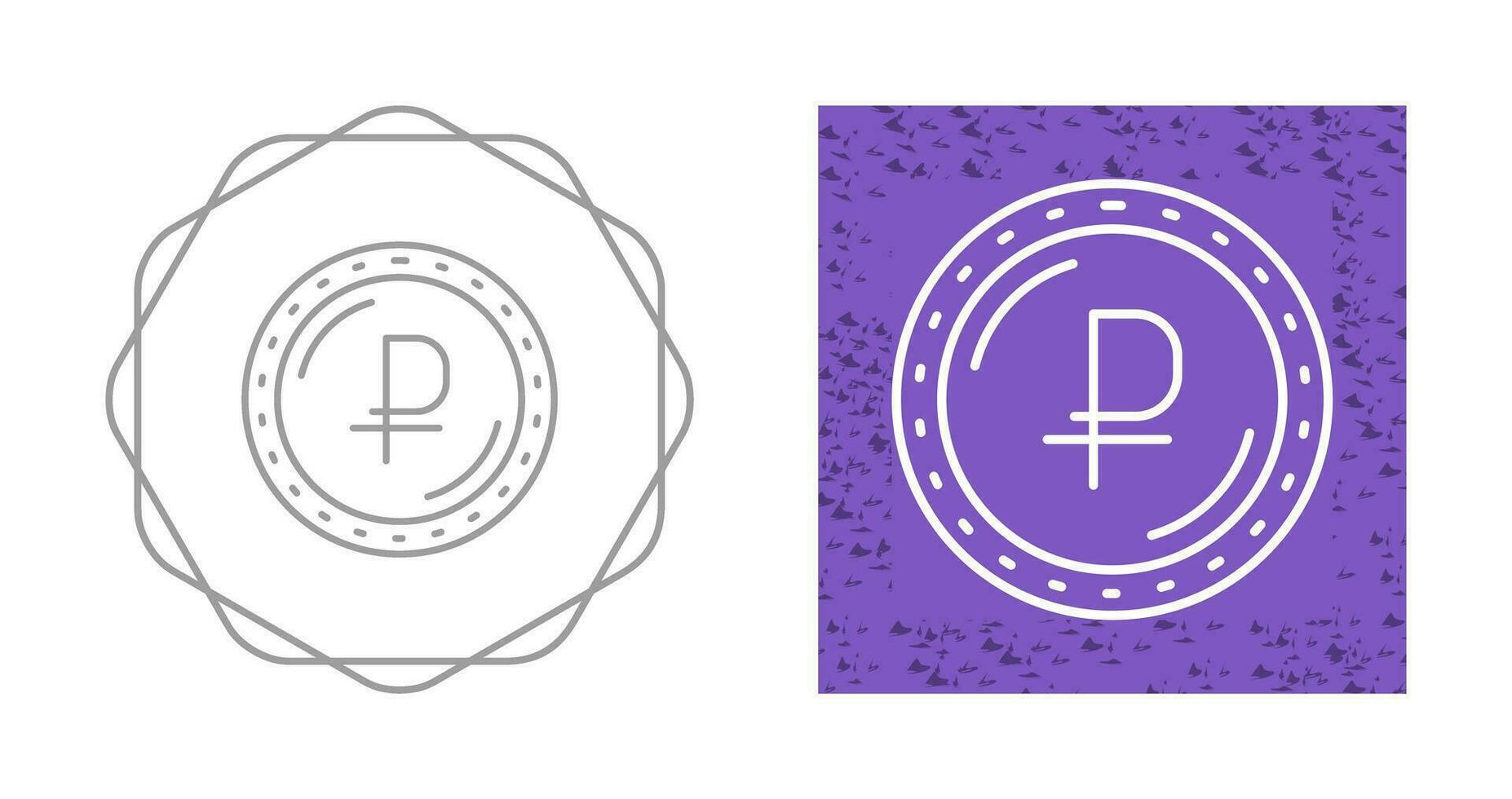 Ruble Currency Vector Icon