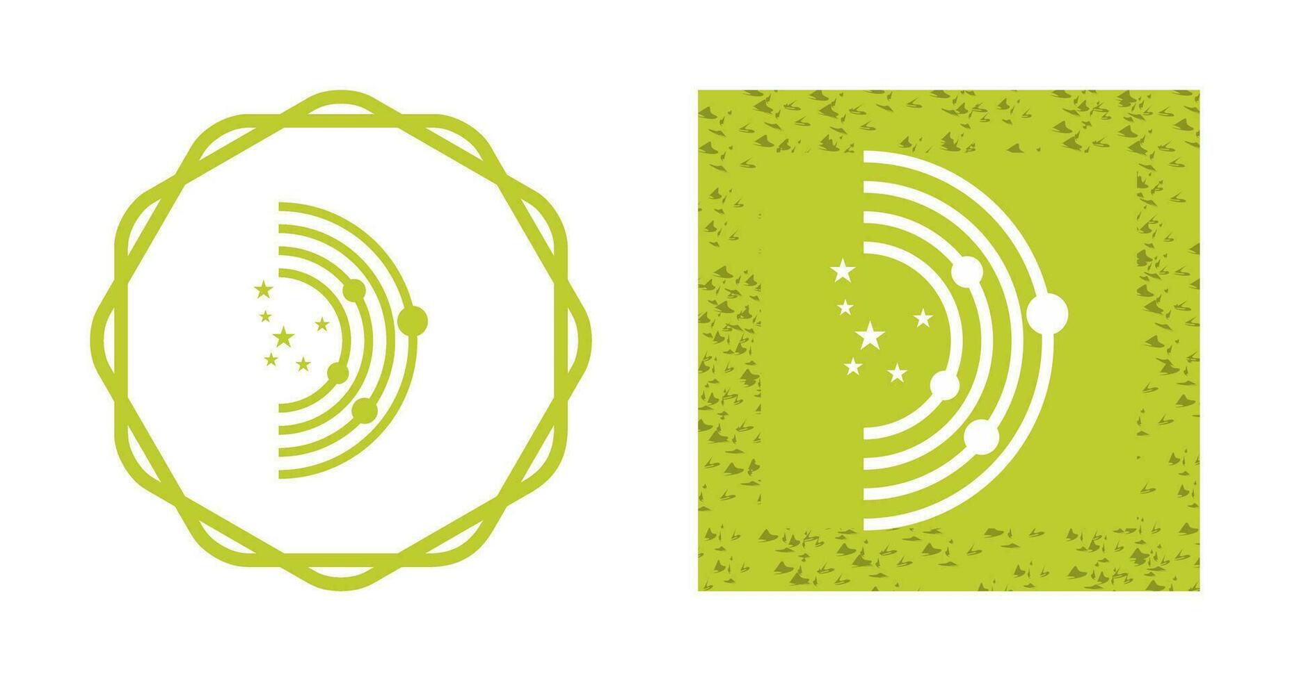 Galaxy Vector Icon