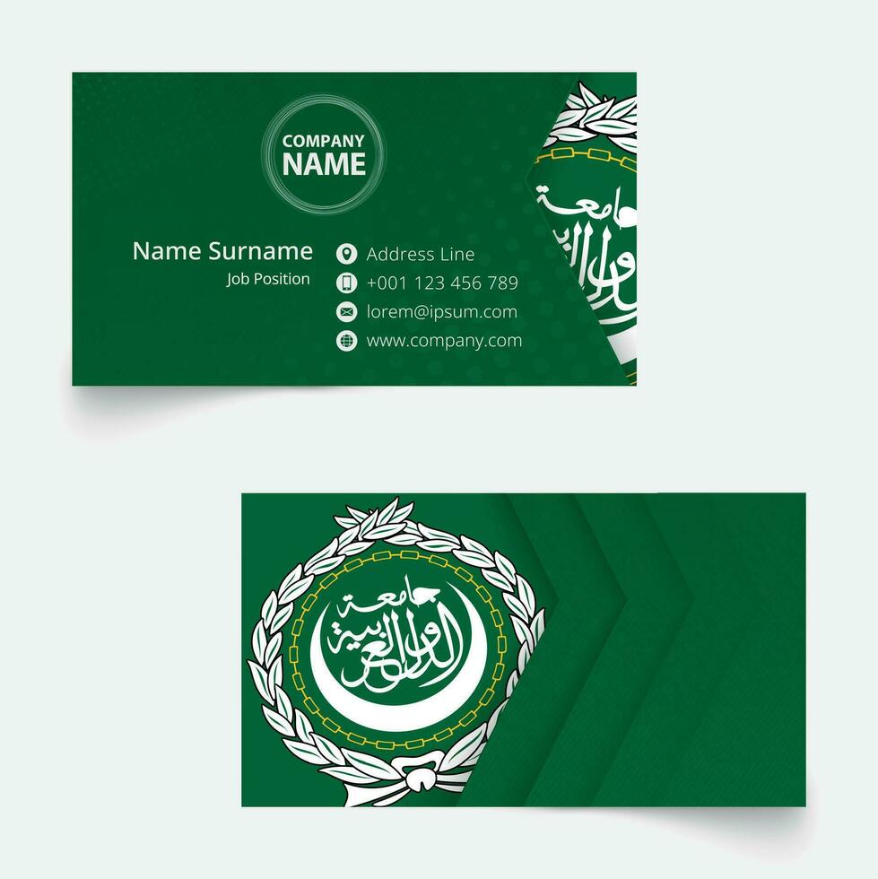 Arab League Flag Business Card, standard size 90x50 mm business card template. vector