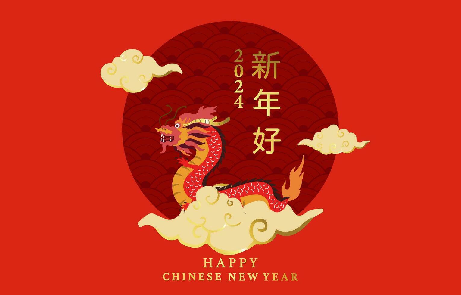 Gold red Chinese New Year banner with dragon,cloud.Translation Happy Chinese new year vector