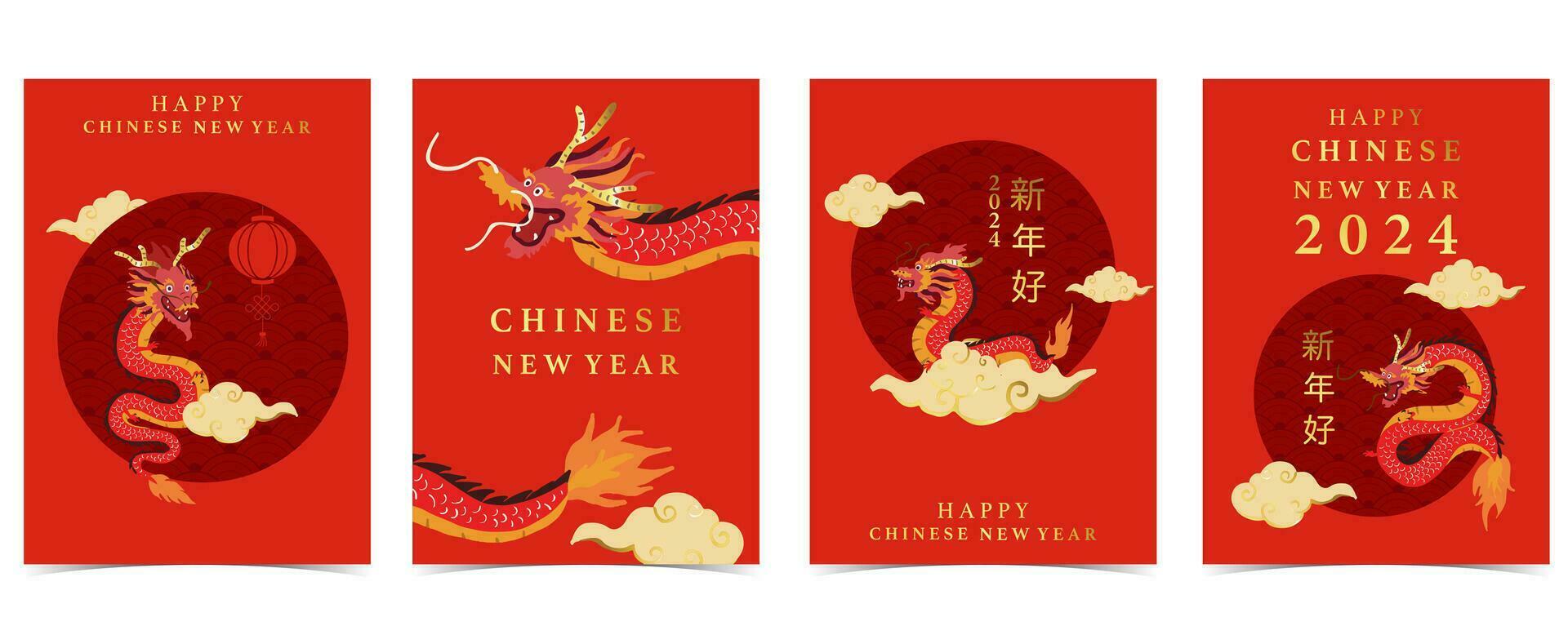 Gold red Chinese New Year banner with dragon,cloud.Translation Happy Chinese new year vector