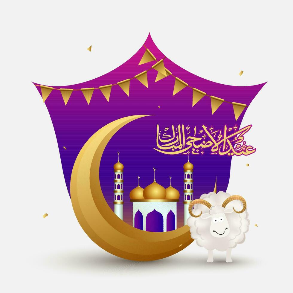 Golden Arabic Calligraphy of Eid-Al-Adha with Crescent Moon, Mosque, Cartoon Sheep and Bunting Flags Decorated on Glossy Purple Background. vector