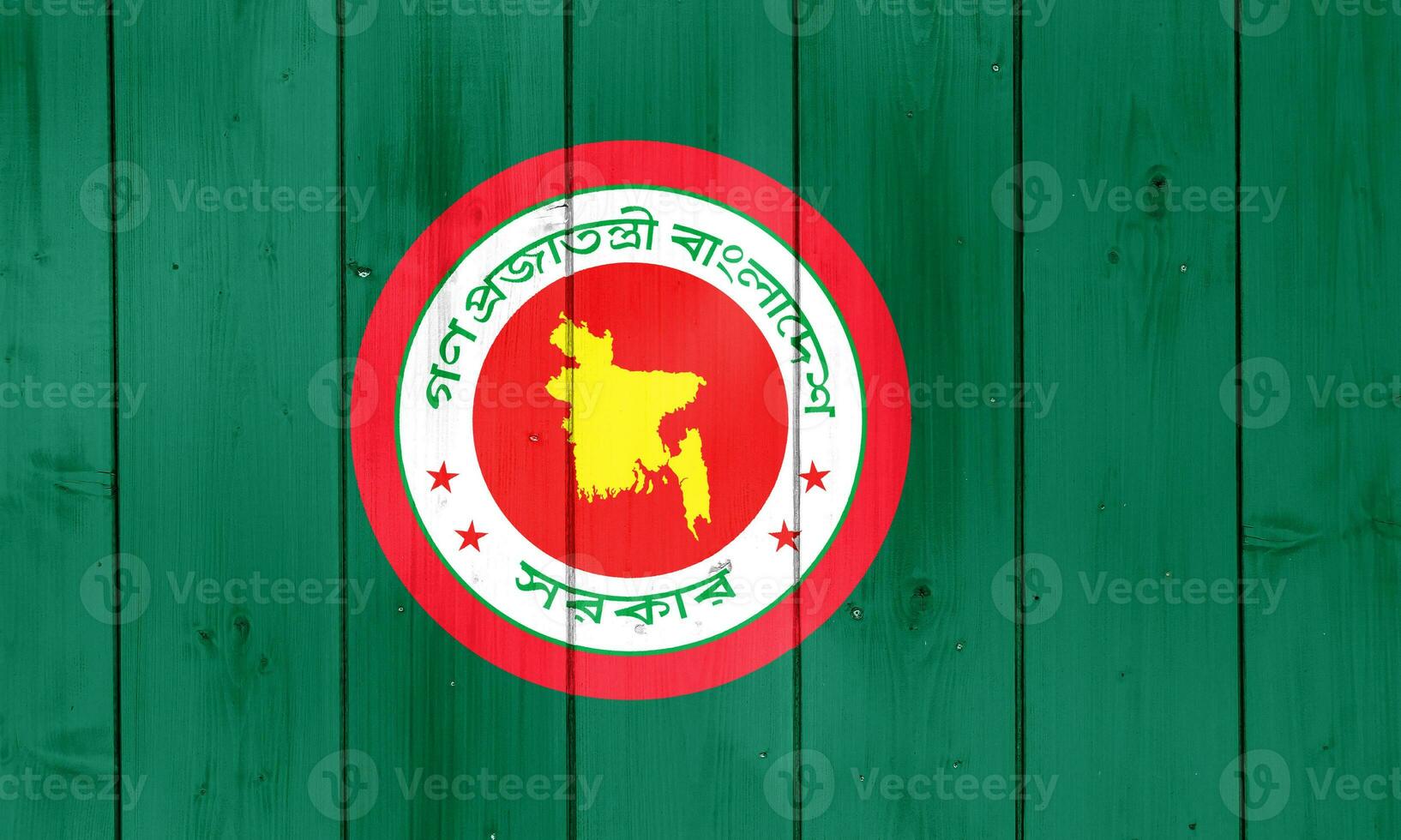 Flag and coat of arms of People's Republic of Bangladesh on a textured background. Concept collage. photo