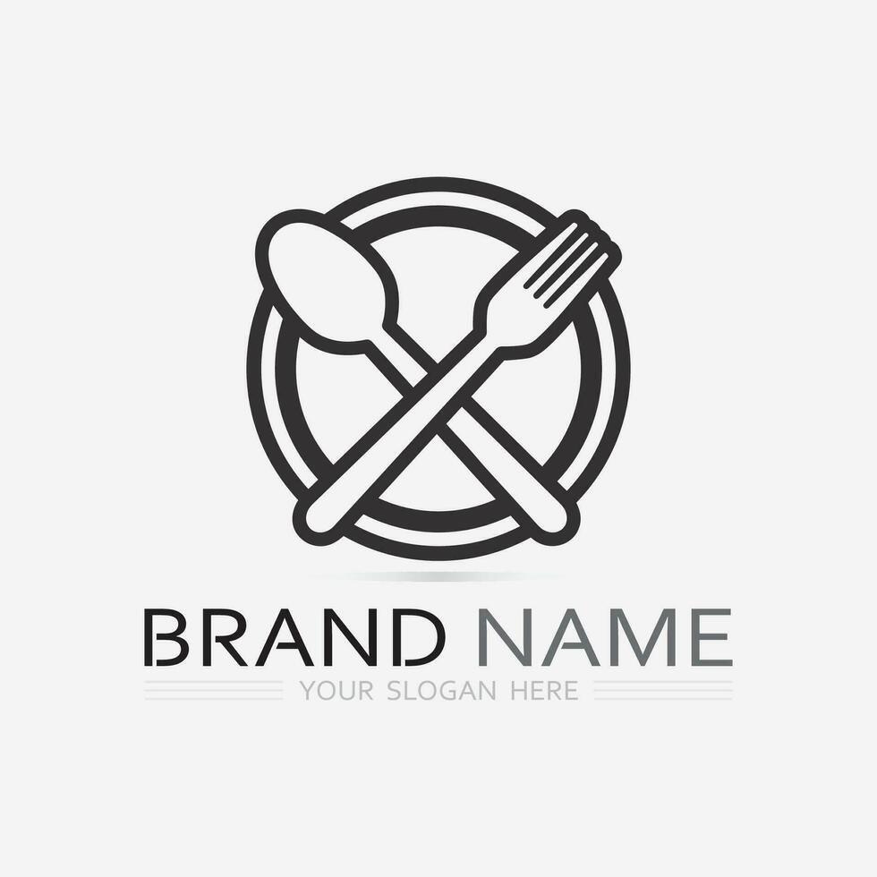 KITCHEN AND CHEF LOGO FOOD ICON RESTO AND CAFE DESIGN VECTOR GRAPHIC ILLUSTRATION
