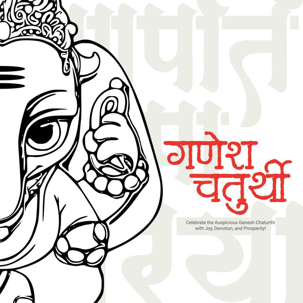 Happy Ganesh Chaturthi Hindu religious festival social media post in Hindi Calligraphy vector