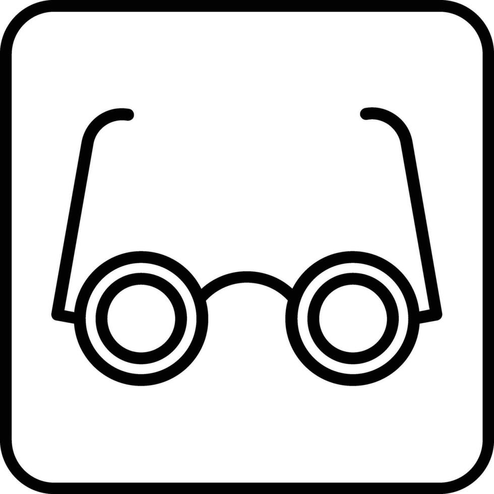 Eyeglasses Line Icon vector