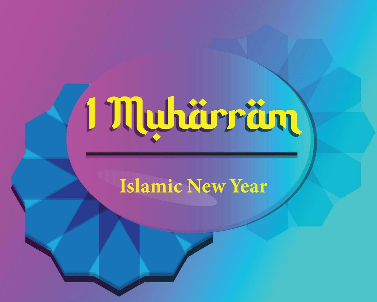 muharram. islámico nuevo año vector