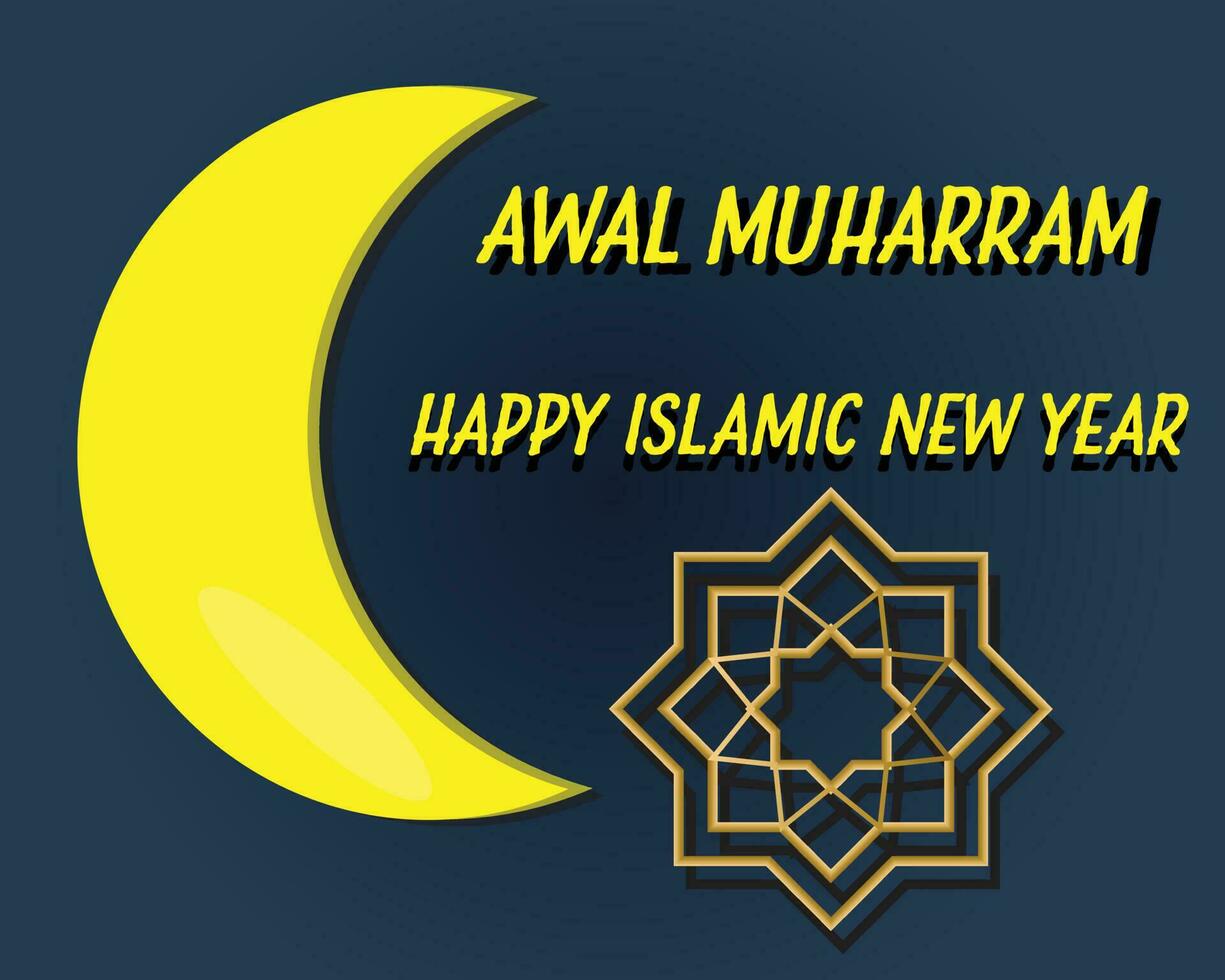 muharram. islámico nuevo año vector