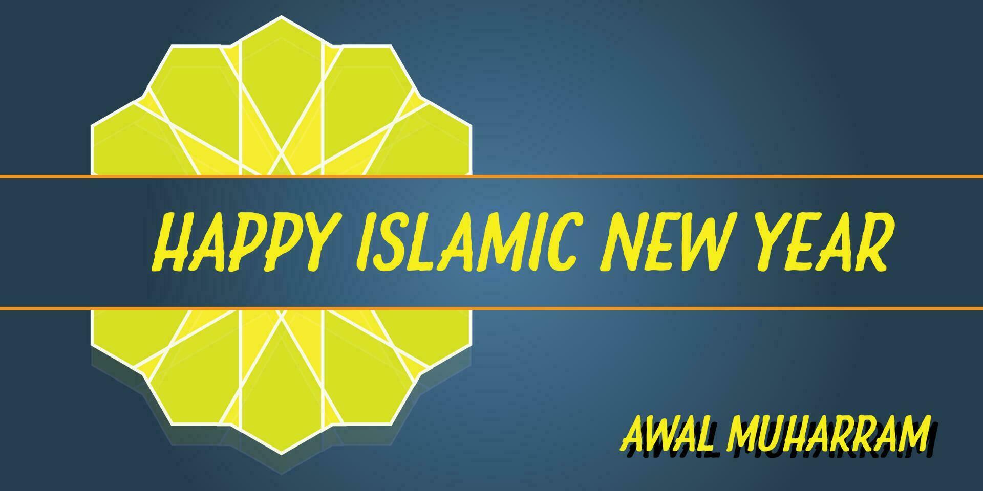 Muharram. Islamic New Year vector