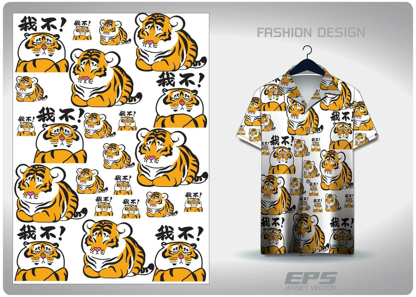 Vector hawaiian shirt background image.Cute little tigers in various styles pattern design, illustration, textile background for hawaiian shirt,jersey hawaiian shirt