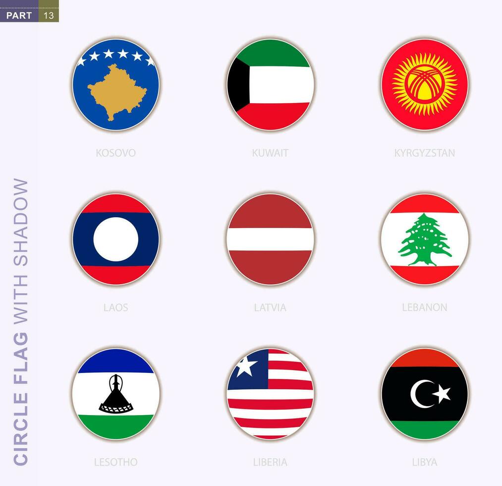 Circle flag with shadow, collection of nine round flag. Vector flags of 9 countries.