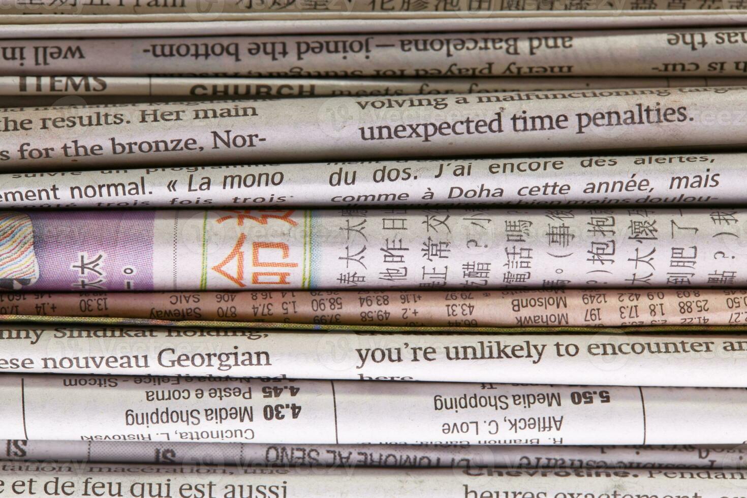 Stack of news newspapers photo