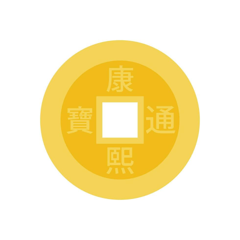 Chinese Coin Flat Illustration. Clean Icon Design Element on Isolated White Background vector