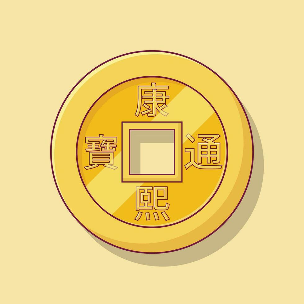 chino moneda vector icono ilustración con contorno para diseño elemento, acortar arte, web, aterrizaje página, pegatina, bandera. plano dibujos animados estilo