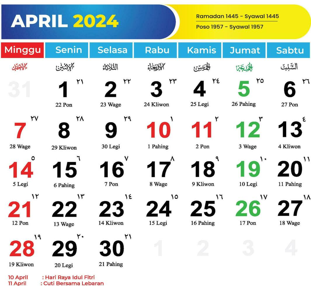 abril 2023 calendario en orgánico minimalista estilo vector