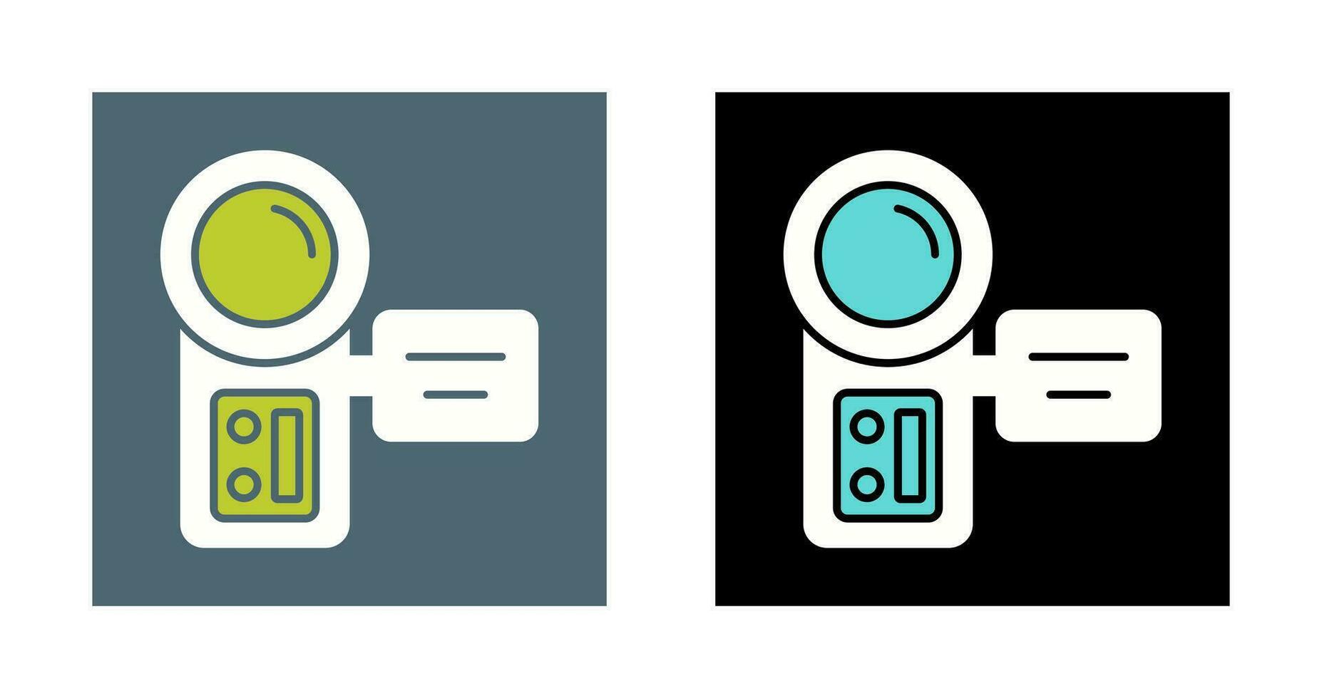 Video Camera Vector Icon