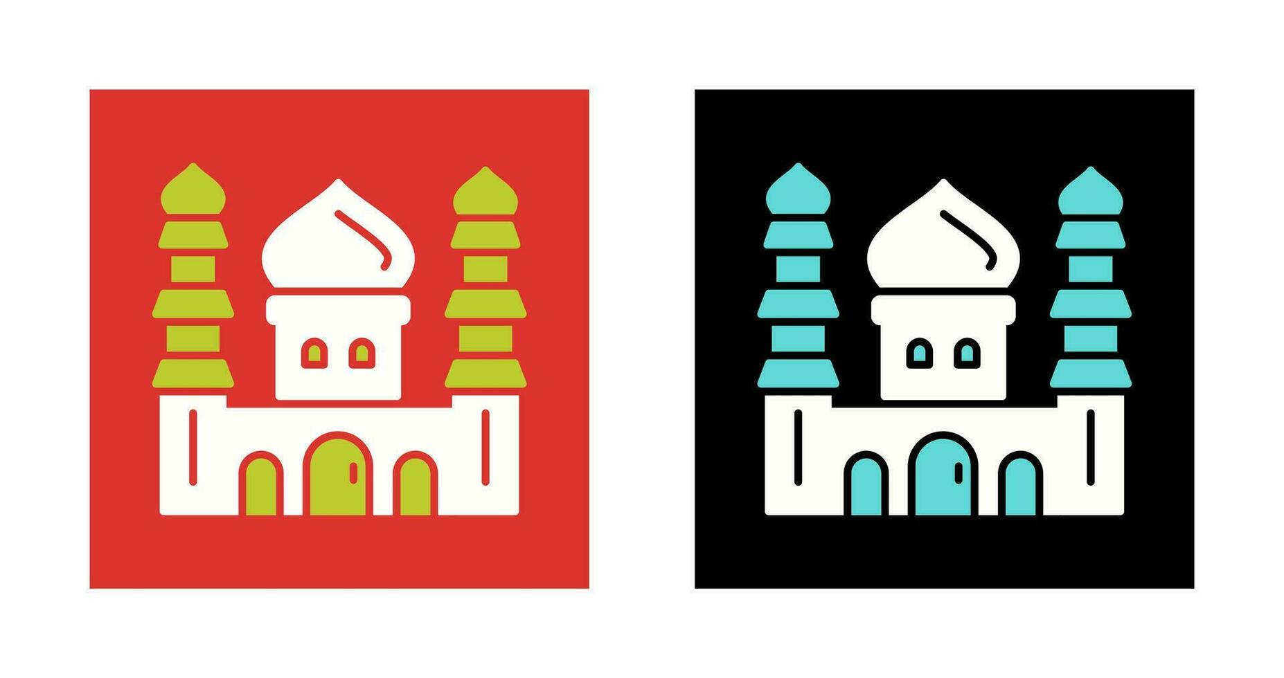 Mosque Vector Icon