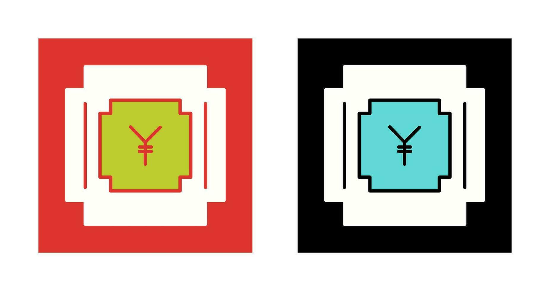 Yen Symbol Vector Icon