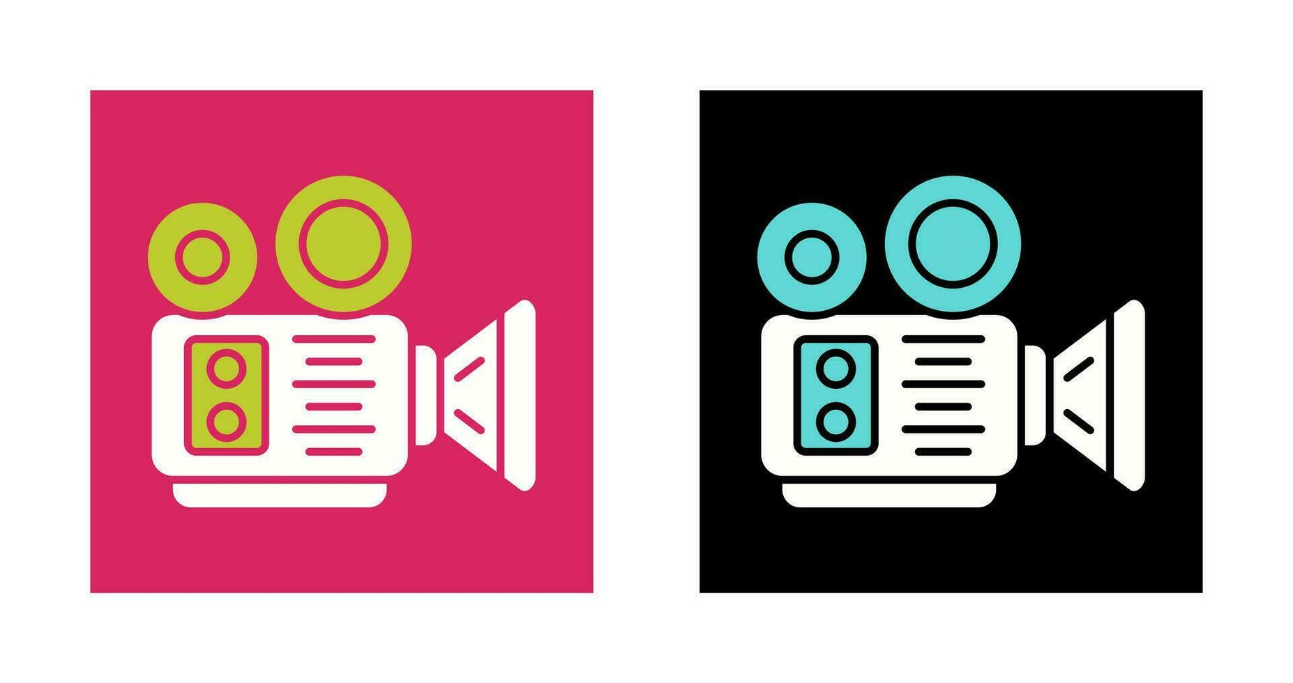 Video Recorder Vector Icon