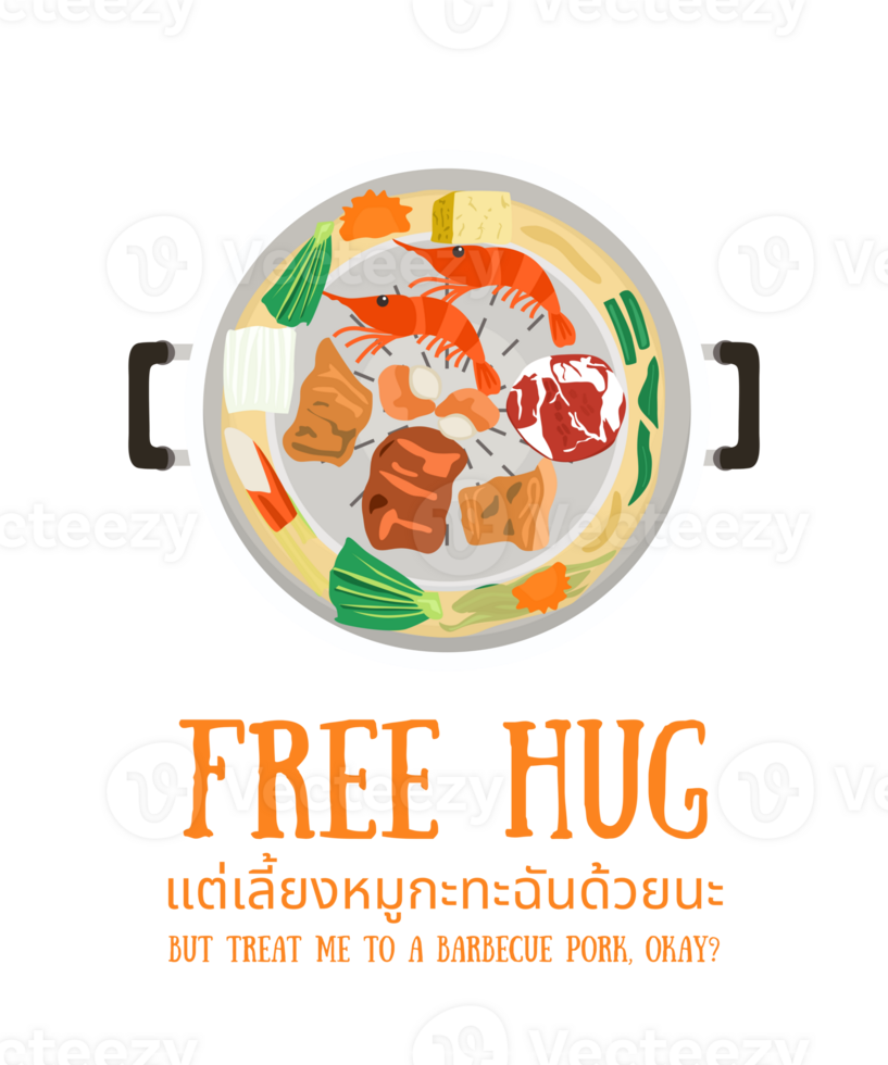 Free Hug of exchange grilled pork png