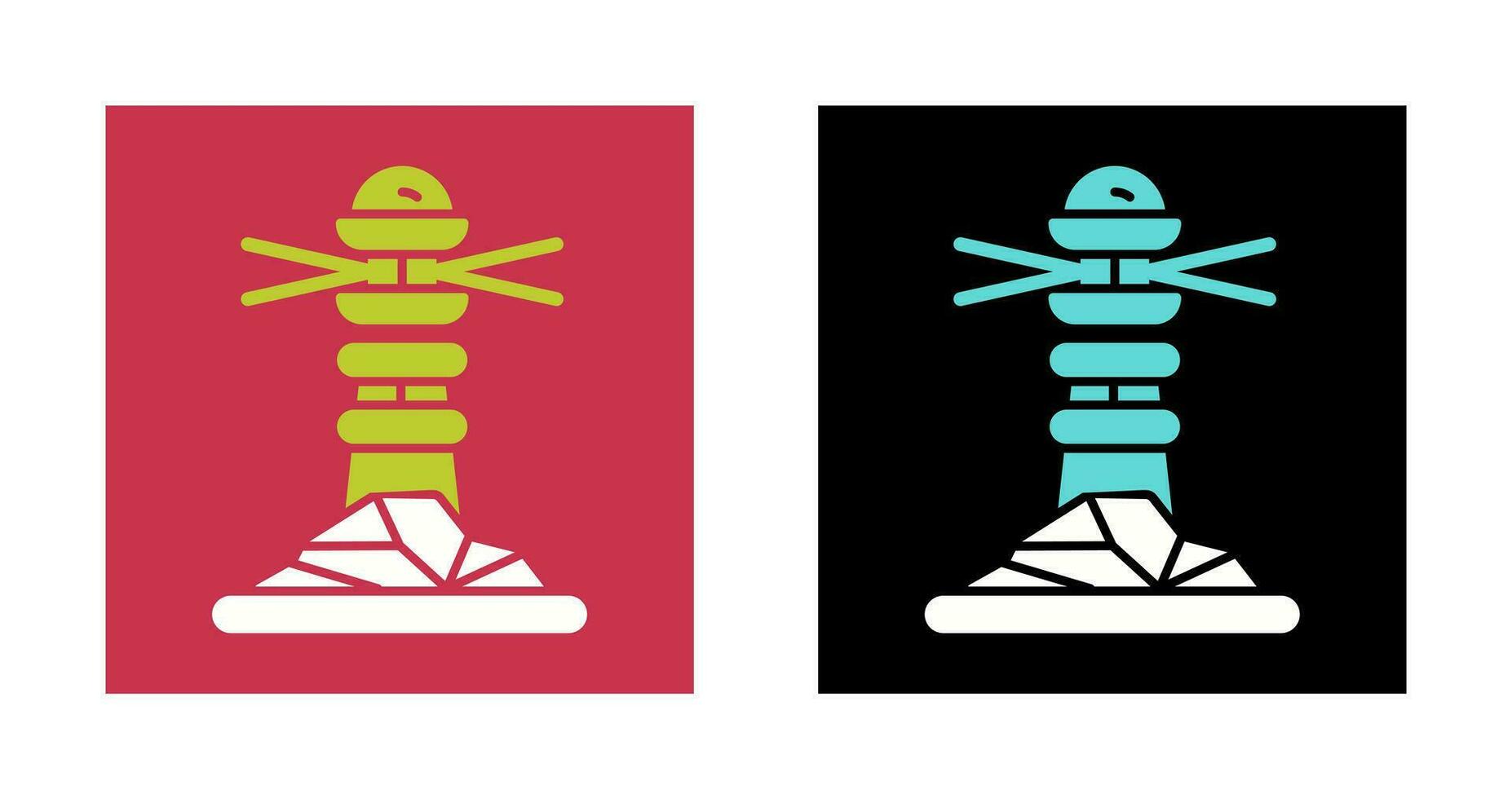 Light House Vector Icon