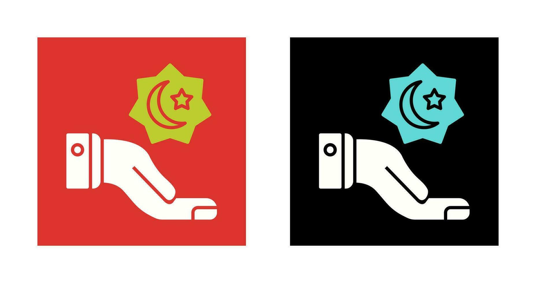 Donation Vector Icon