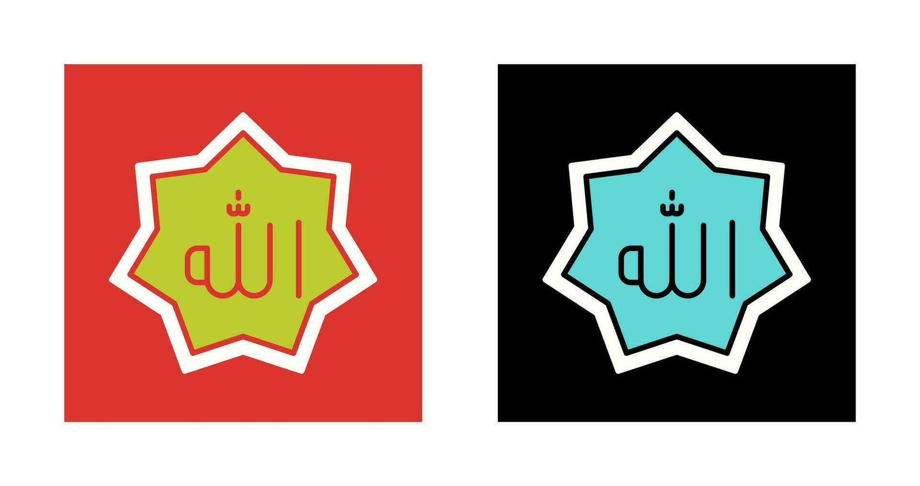 Allah Vector Icon