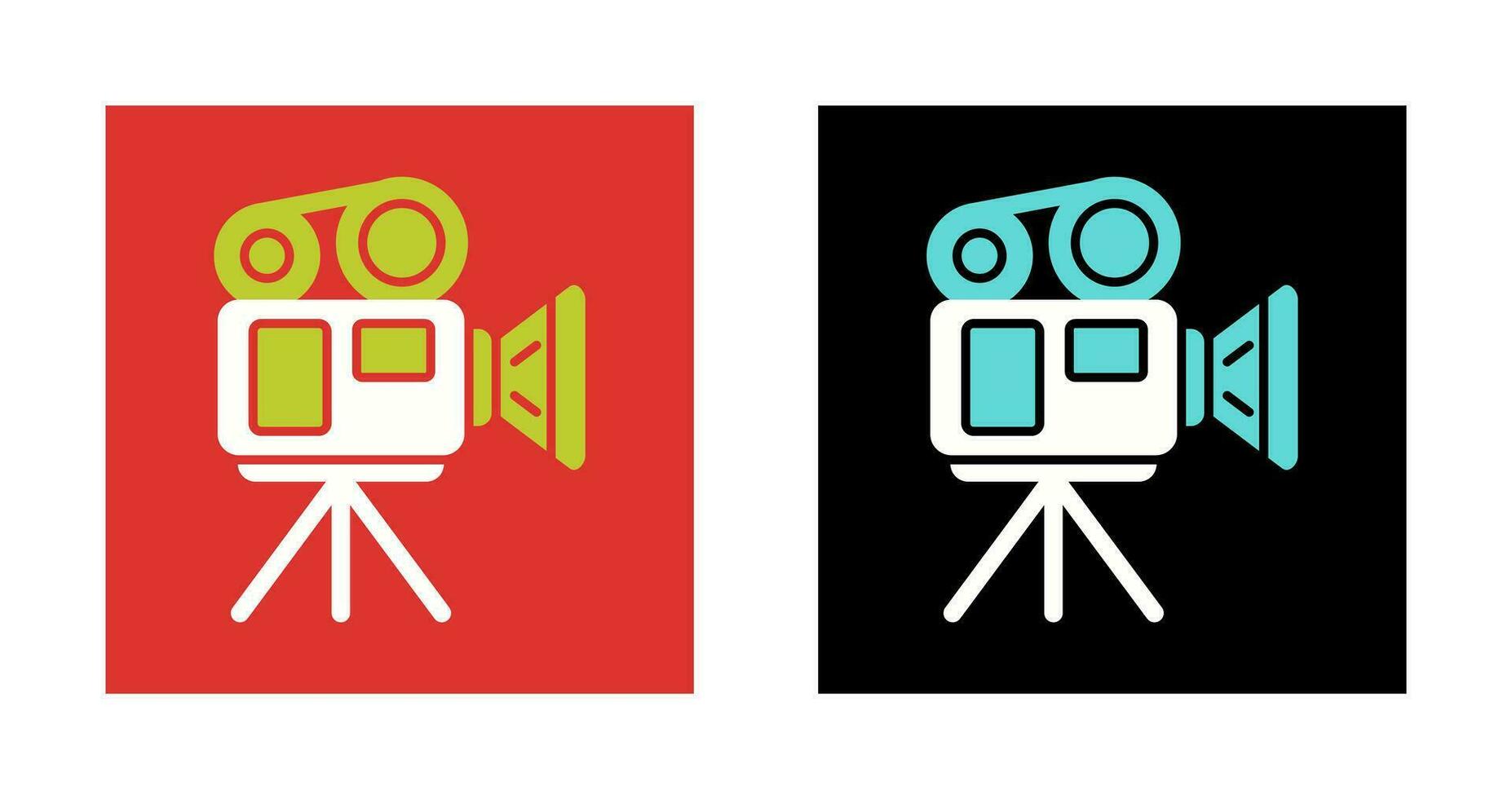 Video Camera Vector Icon