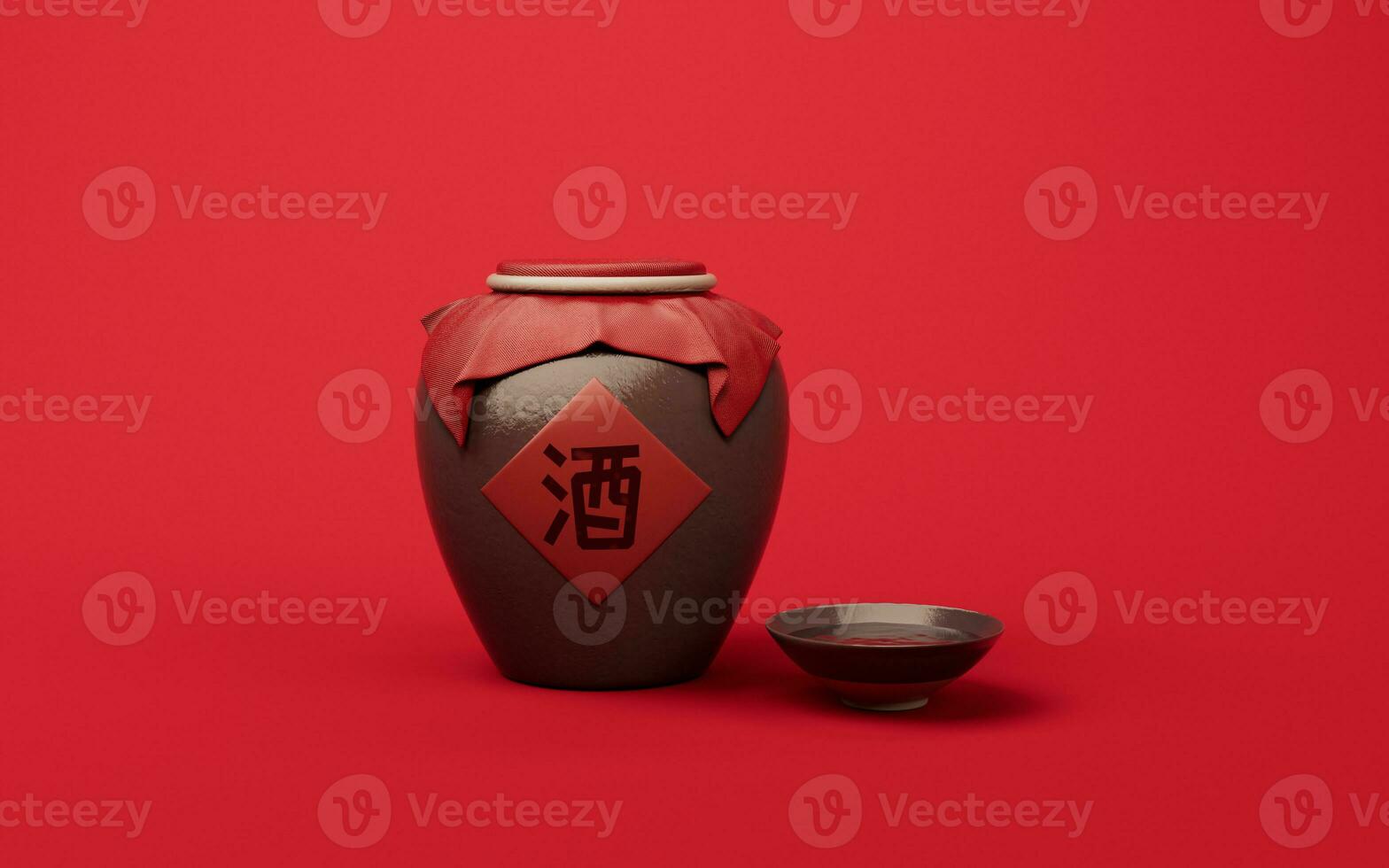 Chinese ancient wine with retro style, 3d rendering. Translation on the jar wine. photo