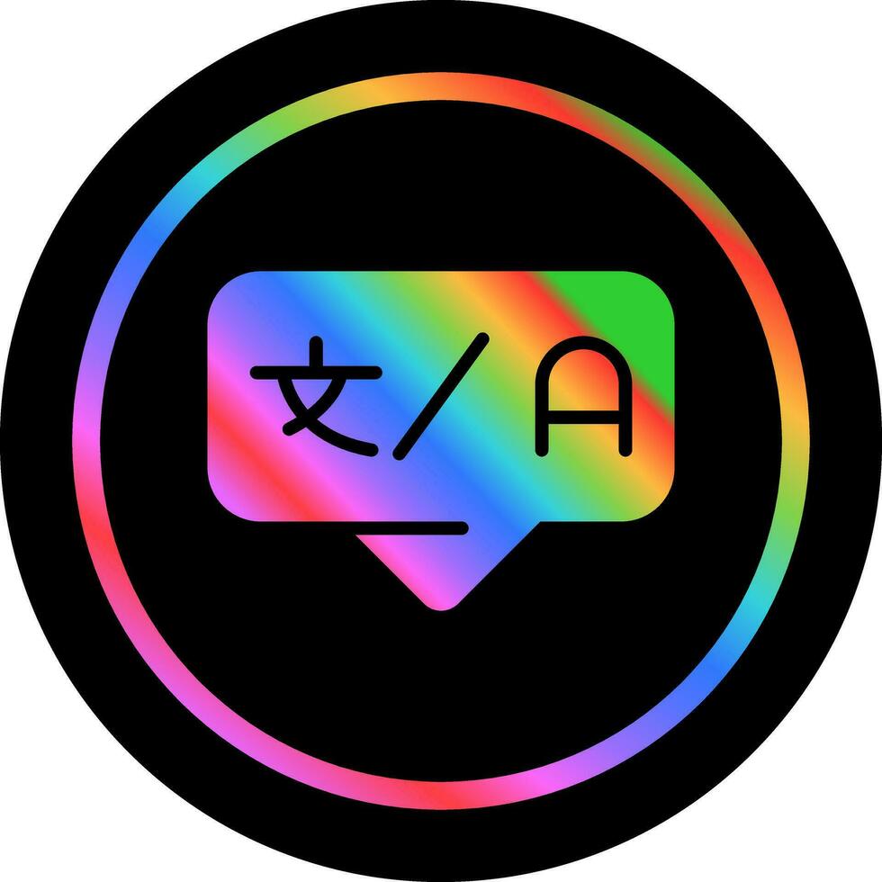 Compiler Vector Icon