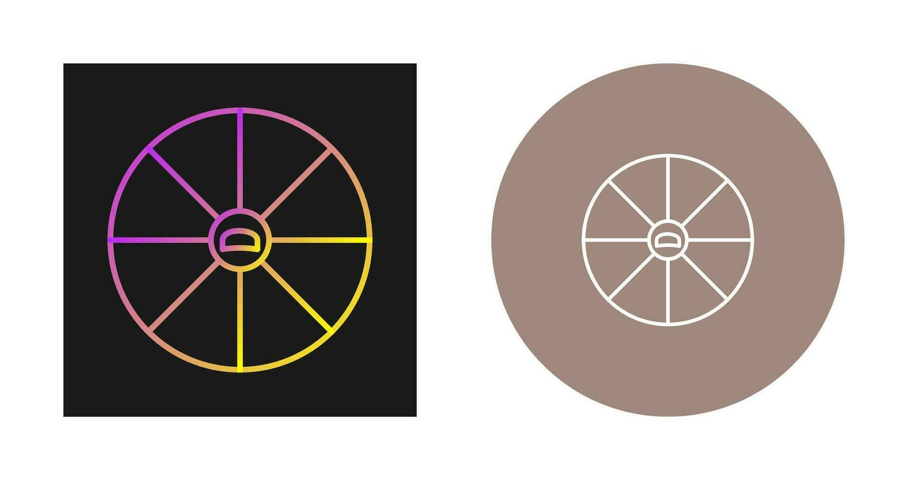 Apple Pie Vector Icon