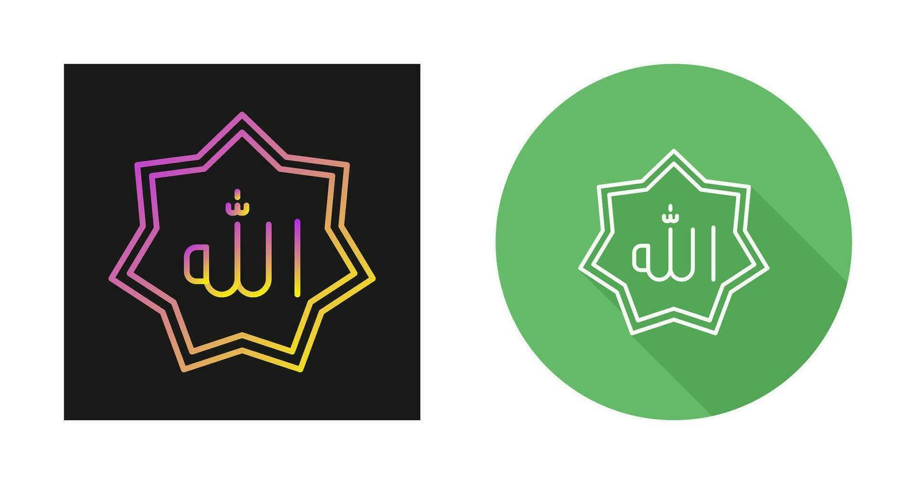 Allah Vector Icon