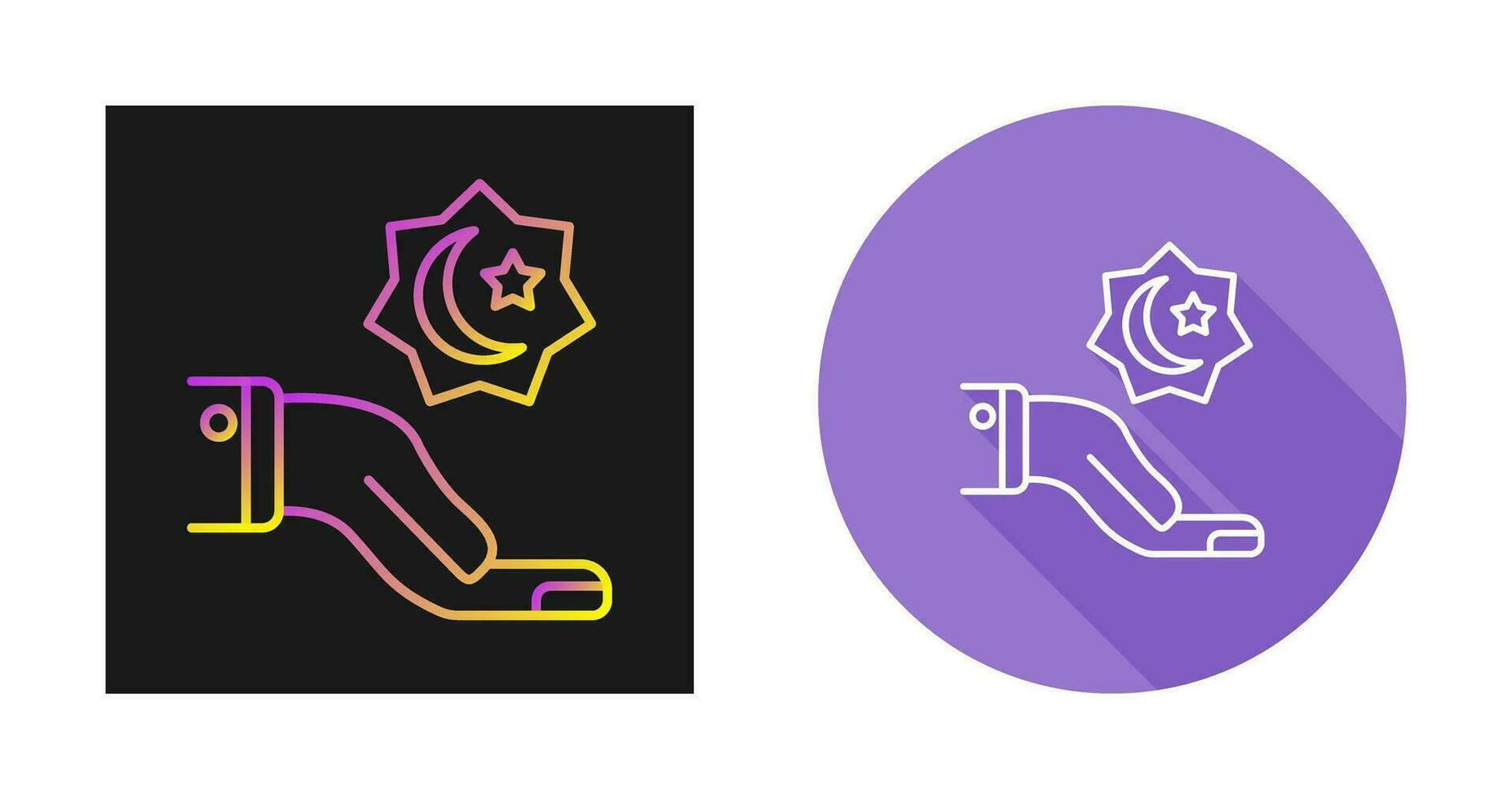 Donation Vector Icon