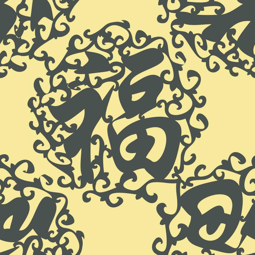 Beautiful seamless pattern background for print, web, fabric vector