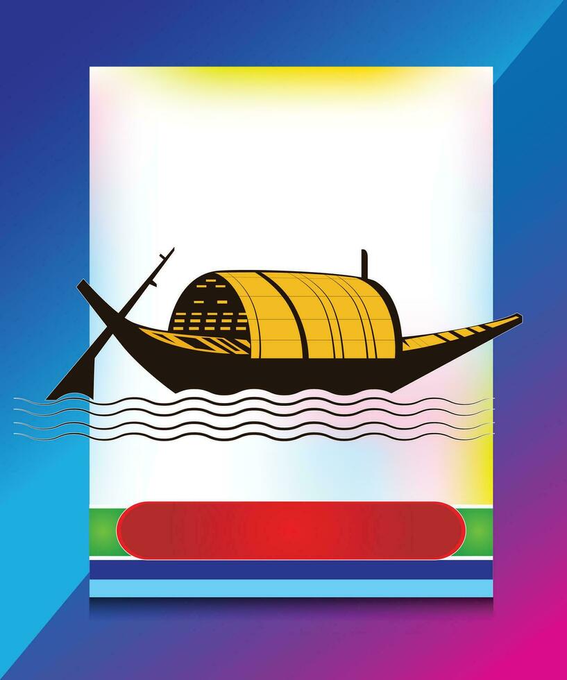 A boat with a yellow cover vector