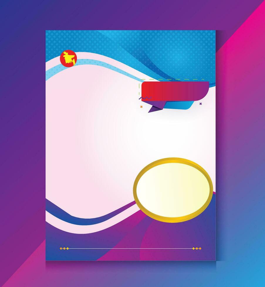 A colorful poster with a white oval and a red and blue banner vector