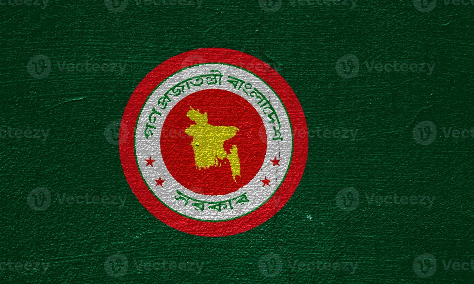 Flag and coat of arms of People's Republic of Bangladesh on a textured background. Concept collage. photo