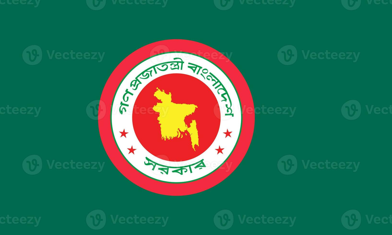 The official current flag and coat of arms of People's Republic of Bangladesh. State flag of Bangladesh. Illustration. photo