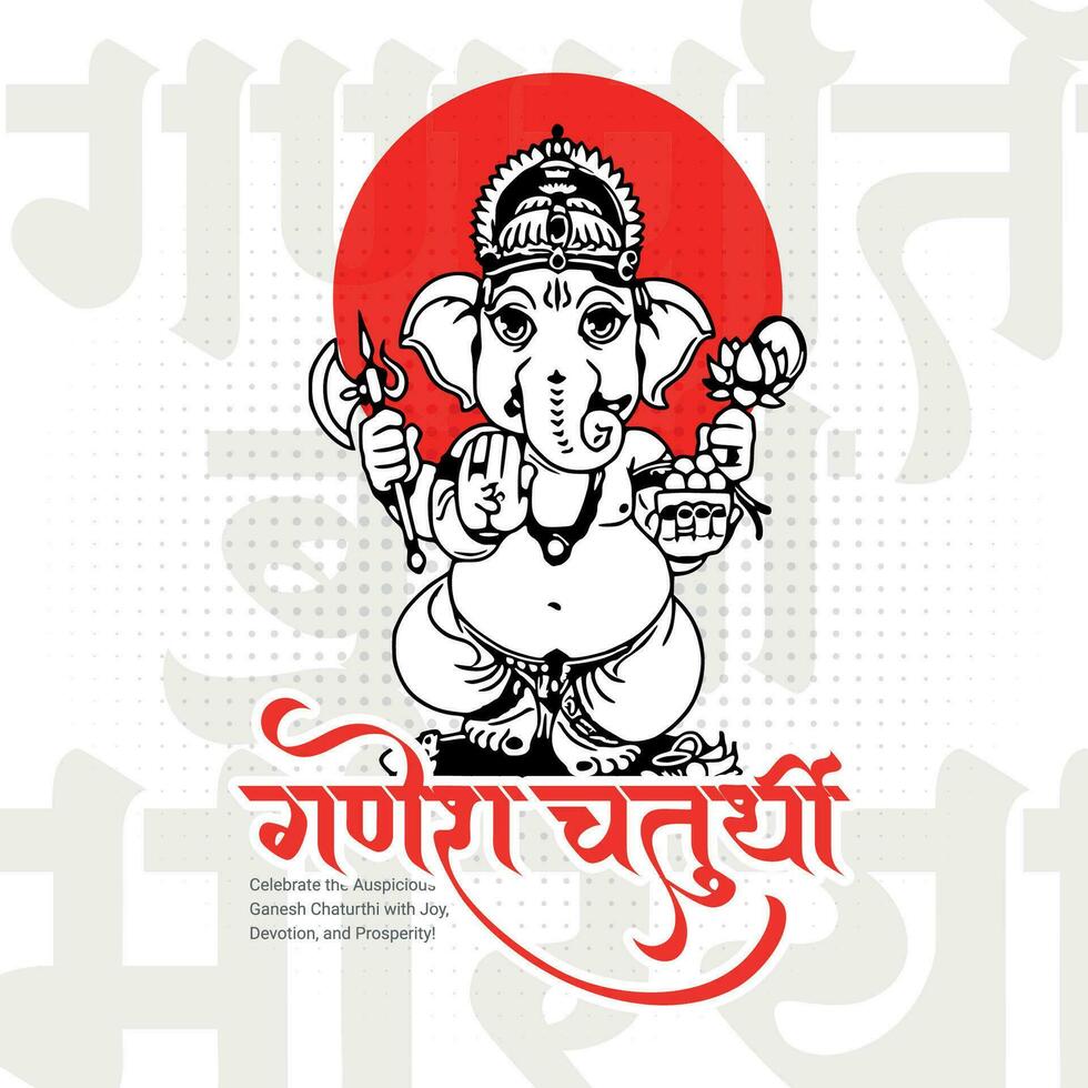 Happy Ganesh Chaturthi Hindu religious festival social media post in Hindi Ganesha Chaturthi Meaning Happy Ganesh Chaturthi. vector