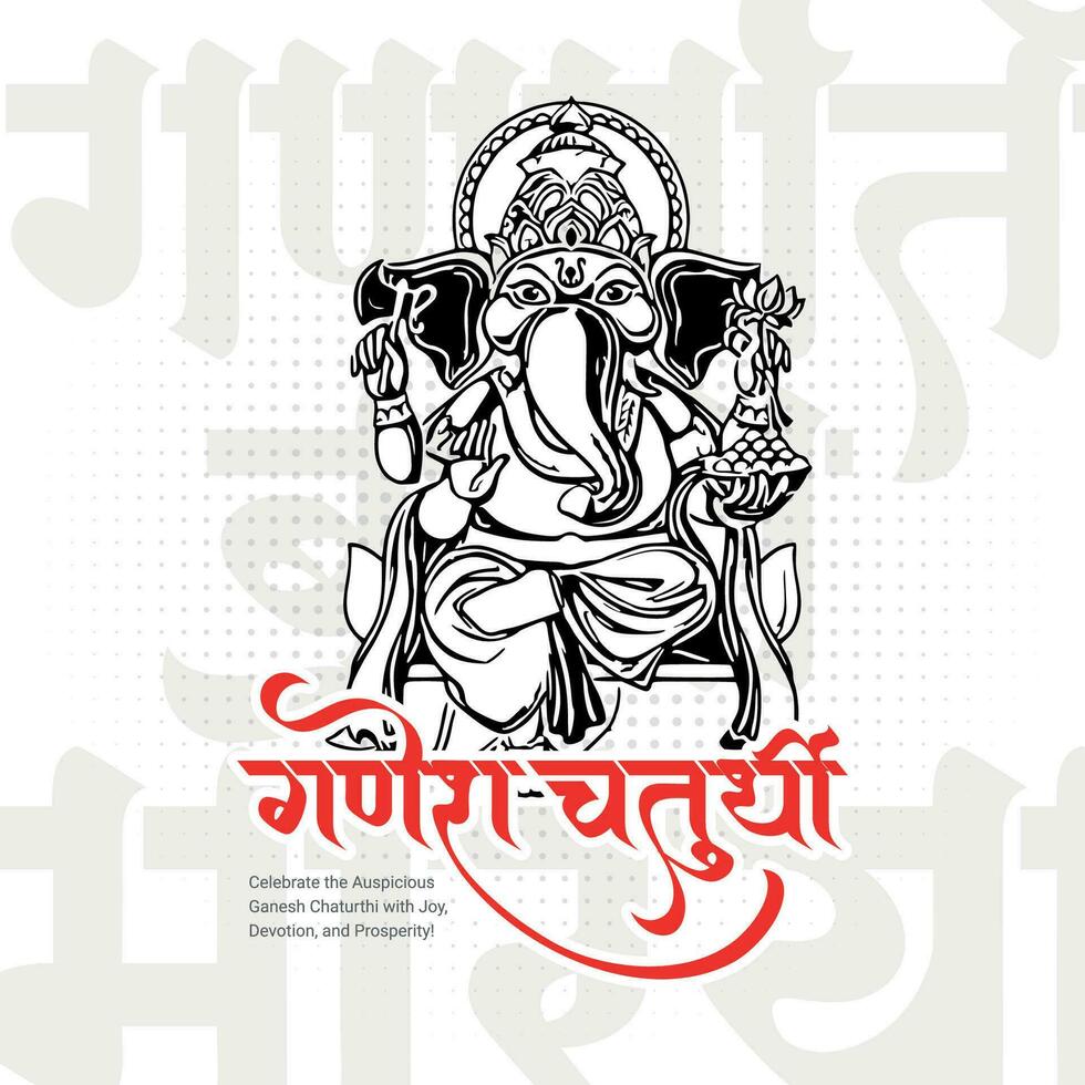 Happy Ganesh Chaturthi Hindu religious festival social media post in Hindi Ganesha Chaturthi Meaning Happy Ganesh Chaturthi. vector