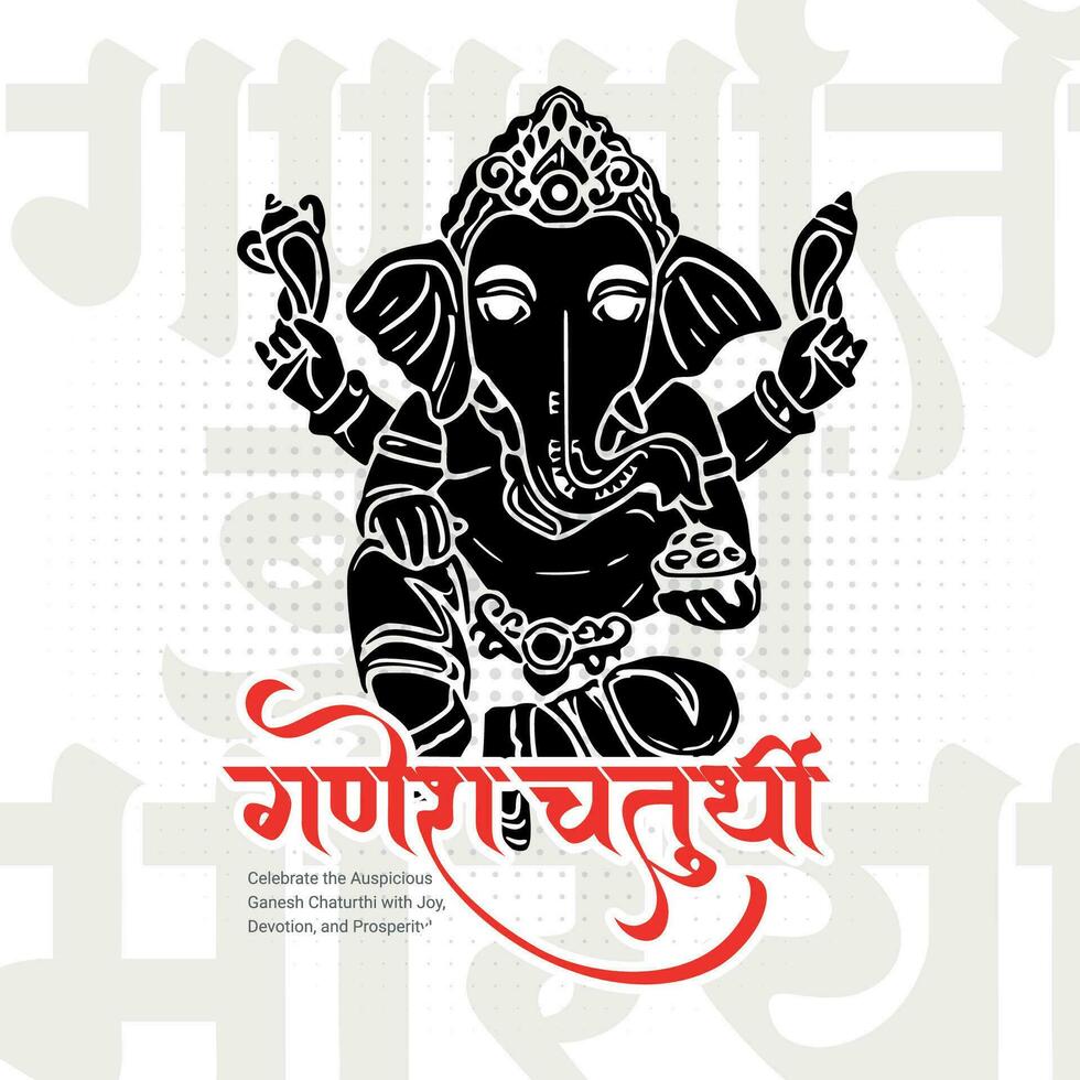 Happy Ganesh Chaturthi Hindu religious festival social media post in Hindi Ganesha Chaturthi Meaning Happy Ganesh Chaturthi. vector